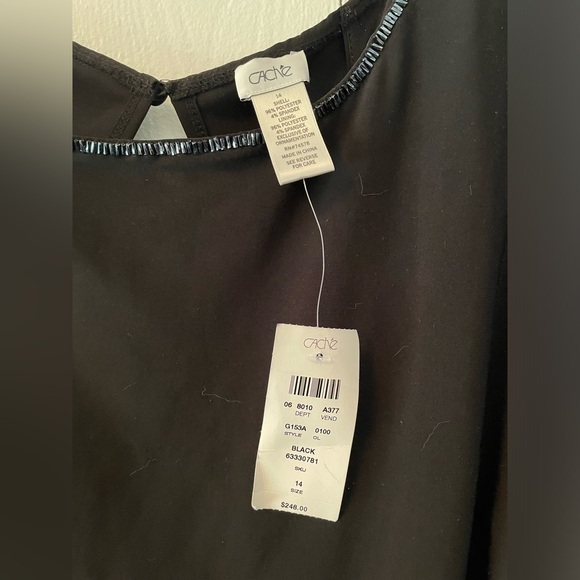 Cache Evening Gown - Picture 2 of 4